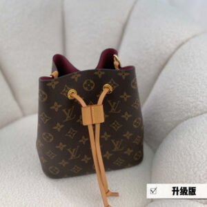 Jane bags - Louis Vuittons  - 15076 | AlmaBagz