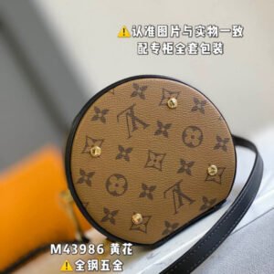 Jane Bags- Louis Vuittons  - 16454 | AlmaBagz