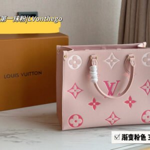 Jane bags - Louis Vuittons  - 14880 | AlmaBagz