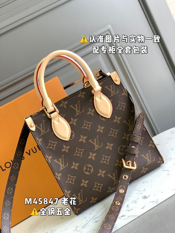 Jane bags- Louis Vuittons - 16847 | AlmaBagz