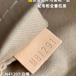 Jane Bags- Louis Vuittons  - 16453 | AlmaBagz