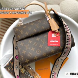 Jane bags - Louis Vuittons  - 14915 | AlmaBagz