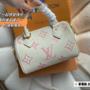 Jane bags - Louis Vuittons  - 14857 | AlmaBagz