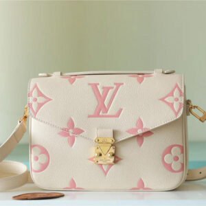 Jane bags - Louis Vuittons  - 6612 | AlmaBagz
