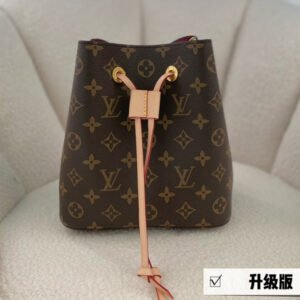 Jane bags - Louis Vuittons  - 15075 | AlmaBagz