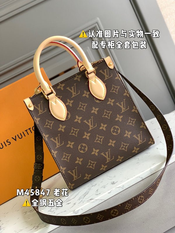 Jane bags- Louis Vuittons - 16847 | AlmaBagz - Image 14