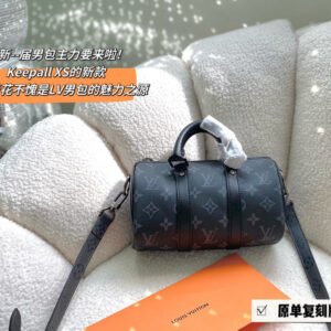 Jane bags - Louis Vuittons  - 14955 | AlmaBagz