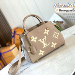 Jane Bags- Louis Vuittons - 16635 | AlmaBagz