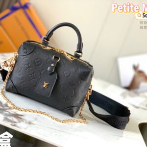 Jane Bags- Louis Vuittons - 16642 | AlmaBagz