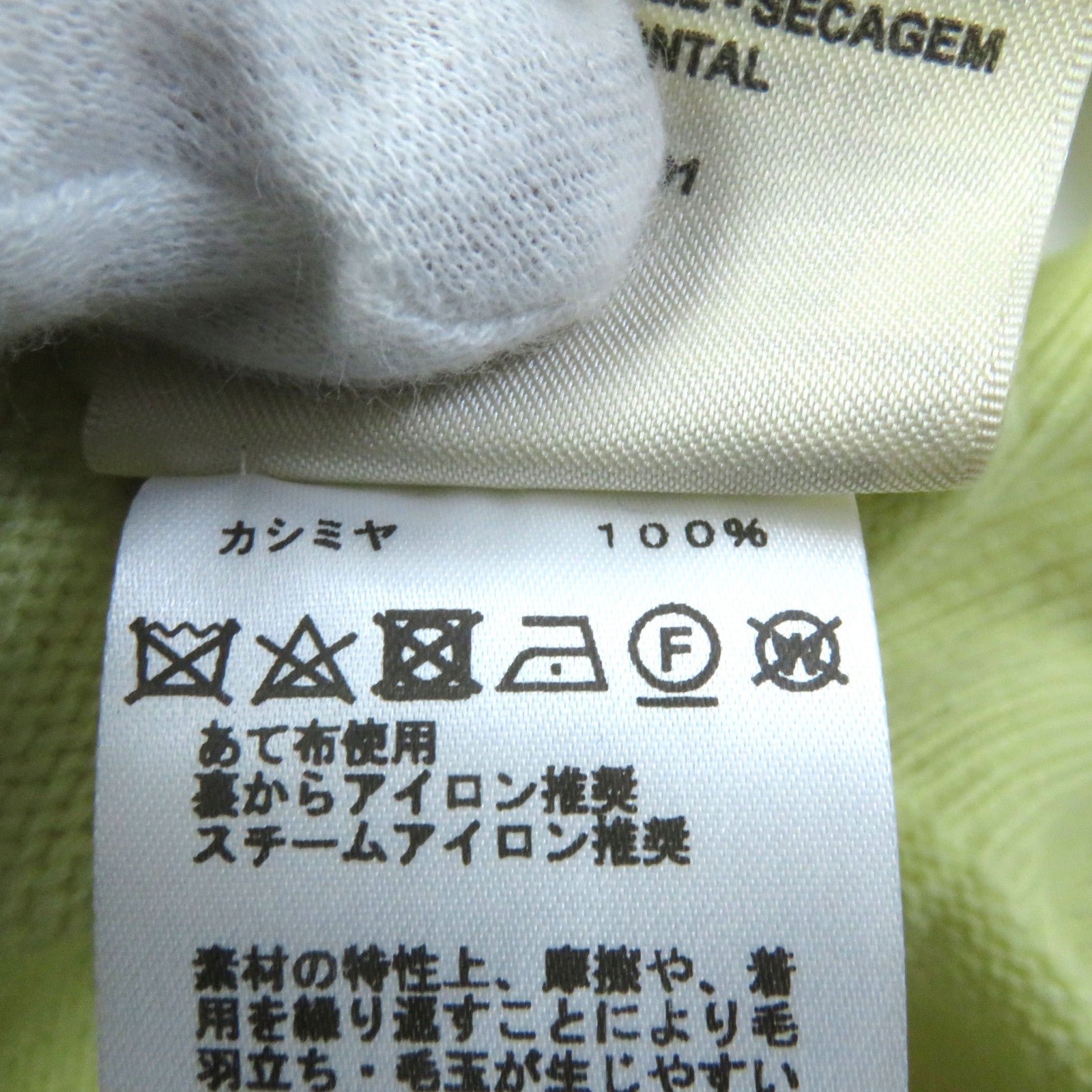 HERMES knit cashmere yellow 34 | AlmaBagz - Image 8