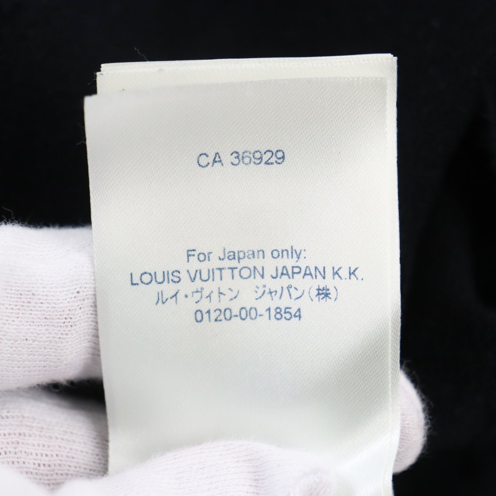 LOUIS VUITTON Short sleeve knit cotton black 4L | AlmaBagz - Image 9