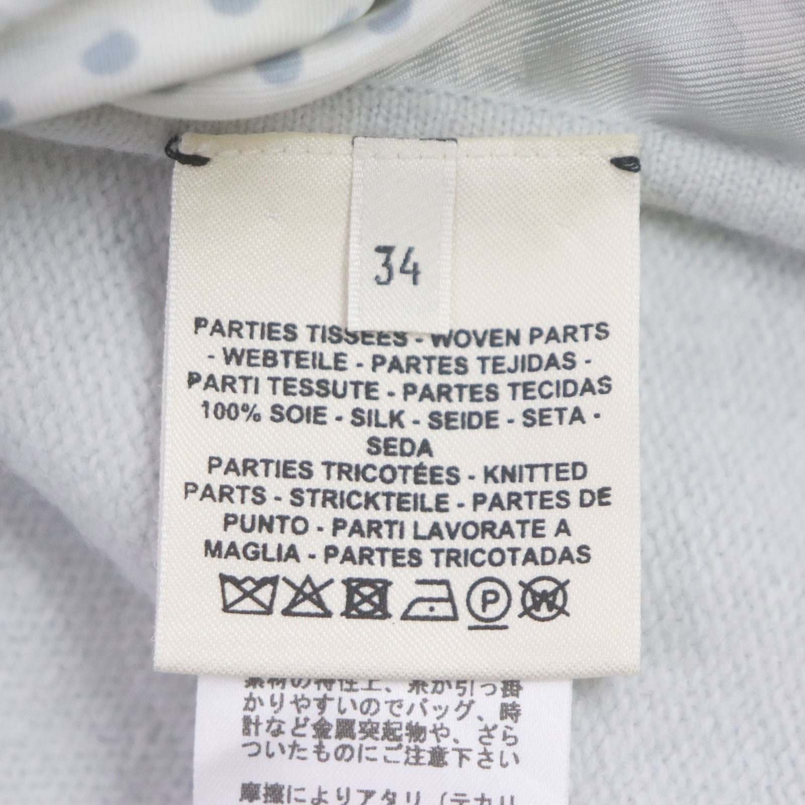 HERMES knit silk Ice blue Brides de Gala 34 | AlmaBagz - Image 6