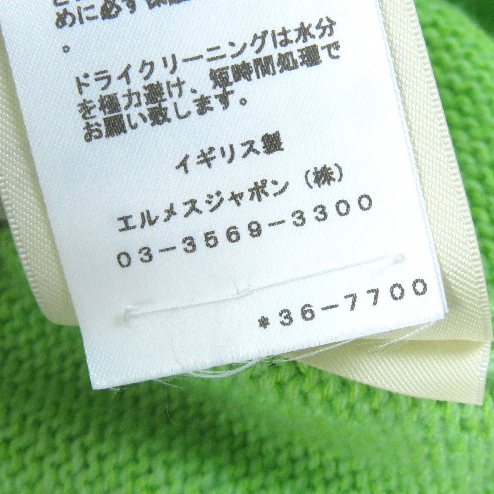 HERMES knit cashmere green 36 | AlmaBagz - Image 9