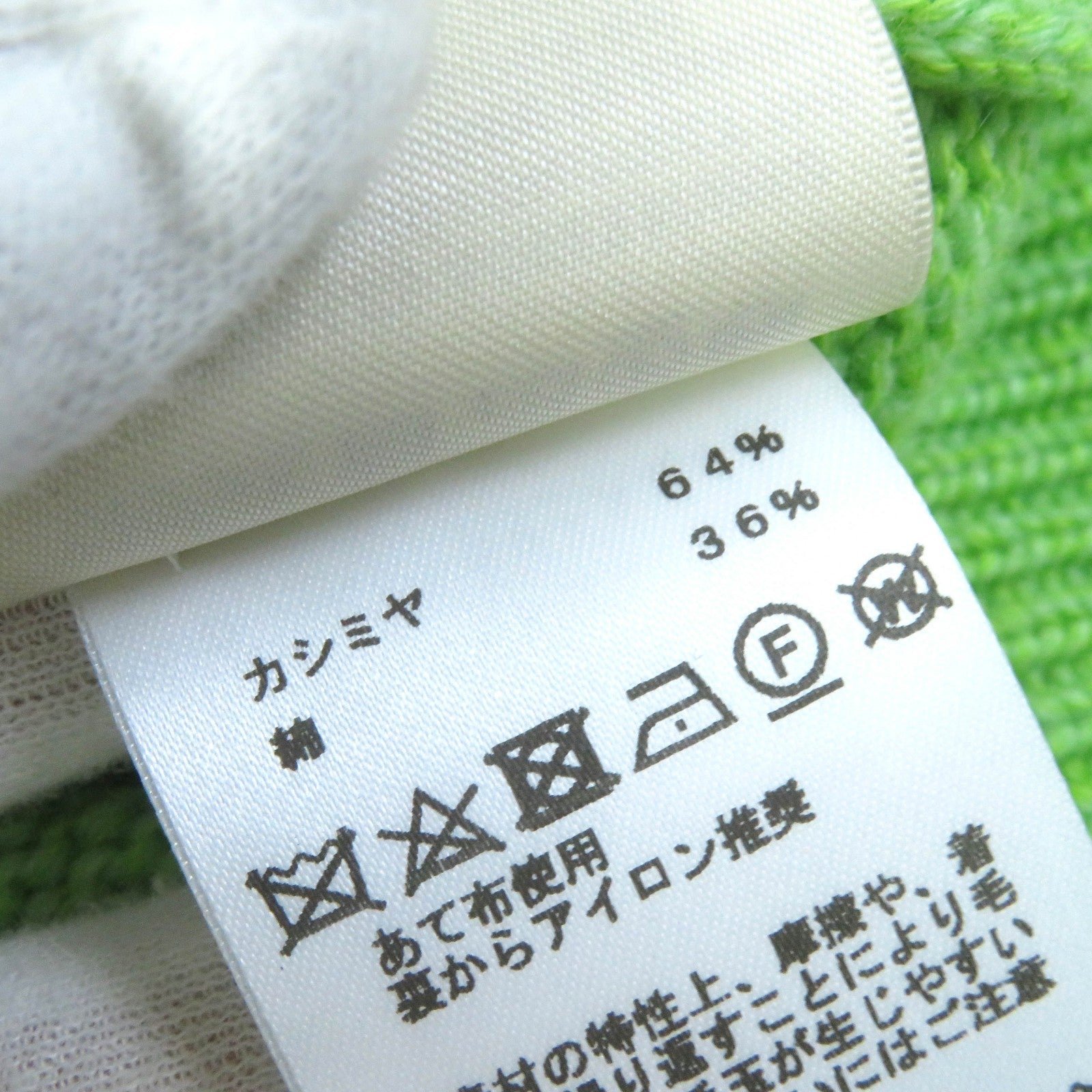 HERMES knit cashmere green 36 | AlmaBagz - Image 8