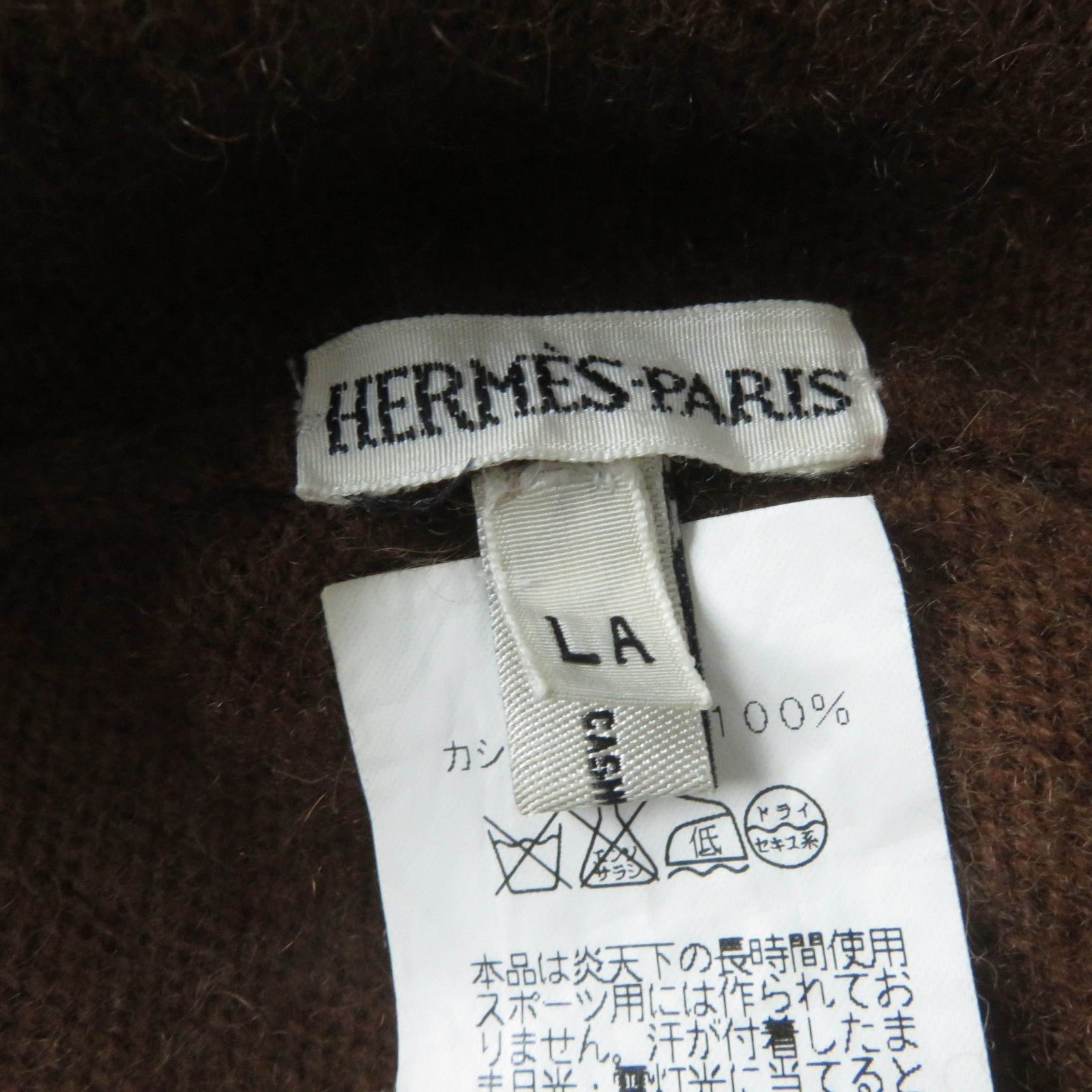 HERMES Knit cap cashmere Brown | AlmaBagz - Image 8