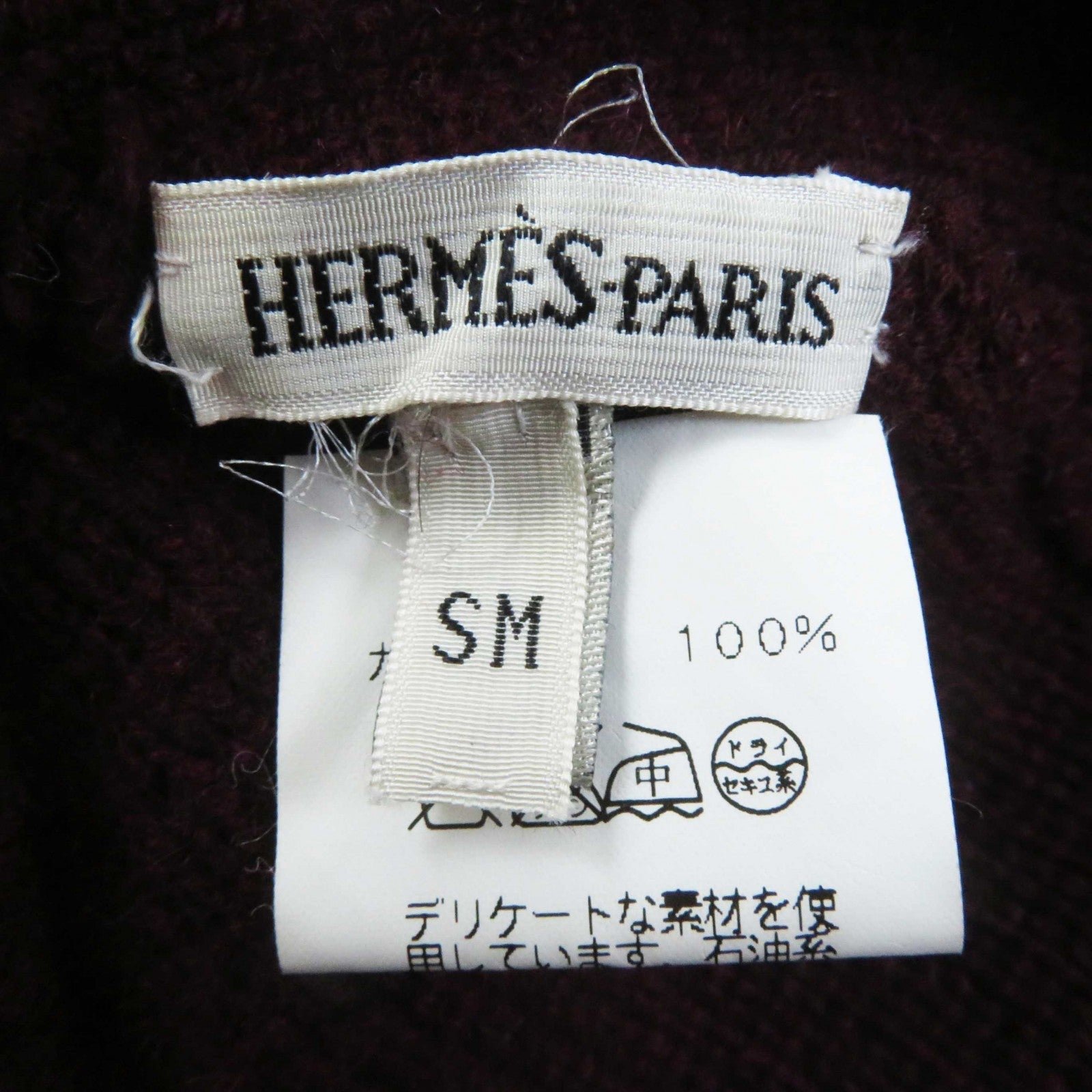 HERMES Knit cap cashmere Bordeaux Margiela period | AlmaBagz - Image 6