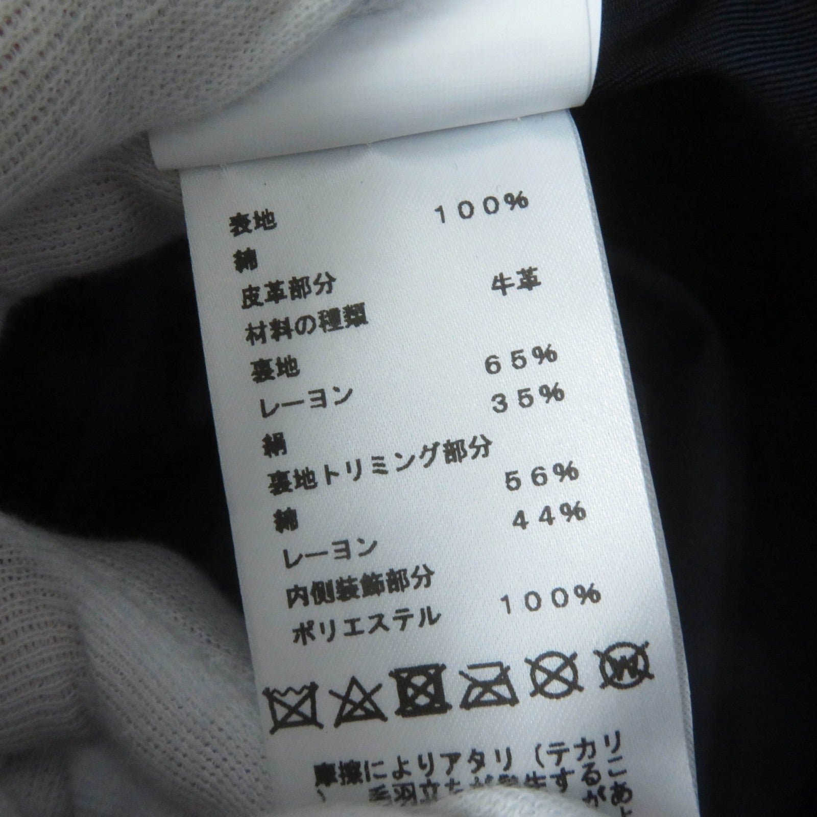 HERMES hat cotton Indigo | AlmaBagz - Image 9