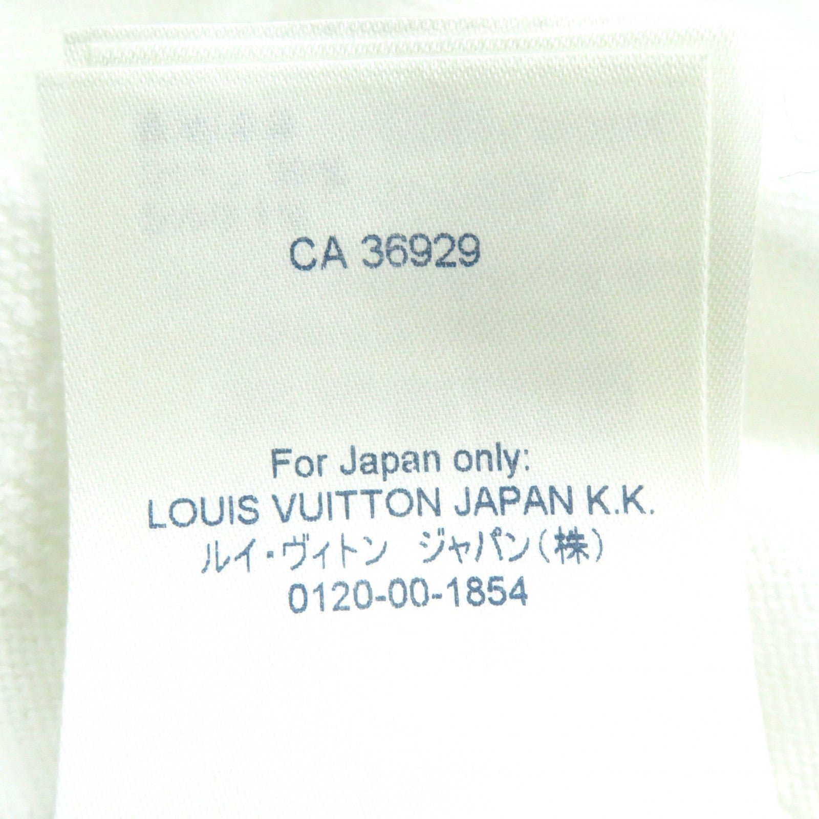 LOUIS VUITTON Short sleeve knit cotton white S | AlmaBagz - Image 9