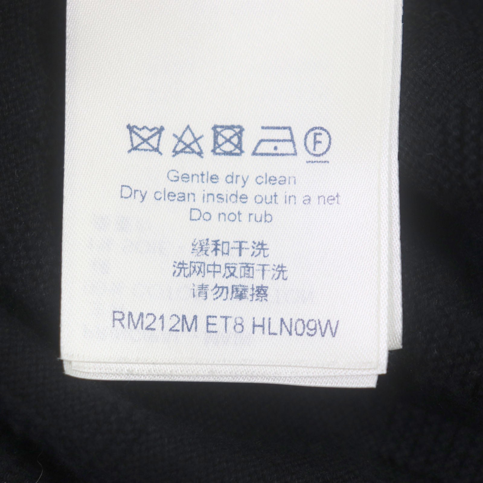 LOUIS VUITTON Short sleeve knit Main: 99% cotton, Main: 1% silk black mens L Used | AlmaBagz - Image 6