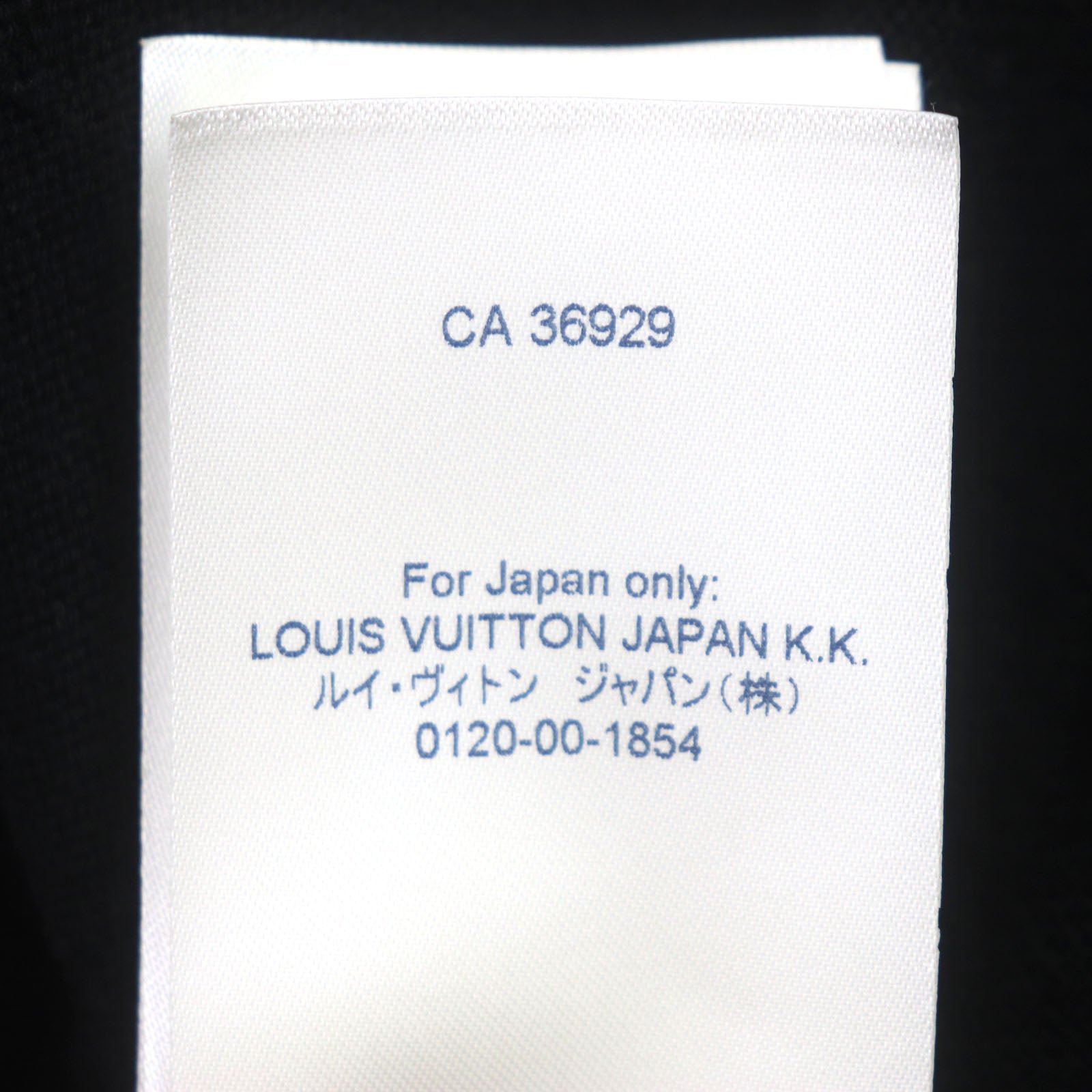 LOUIS VUITTON Short sleeve knit Main: 99% cotton, Main: 1% silk black mens L Used | AlmaBagz - Image 8