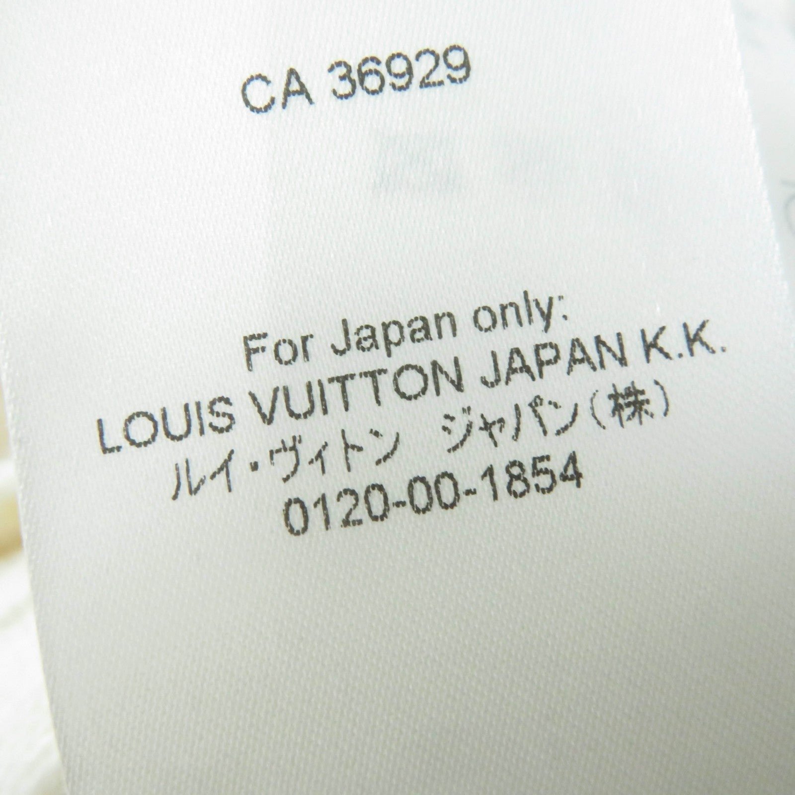 LOUIS VUITTON Short sleeve knit wool Ivory XS | AlmaBagz - Image 9