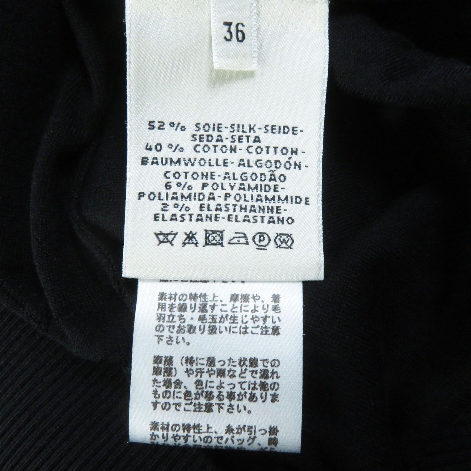 HERMES knit silk black L'INSTRVCTION DV ROY Teiogaku 36 | AlmaBagz - Image 6