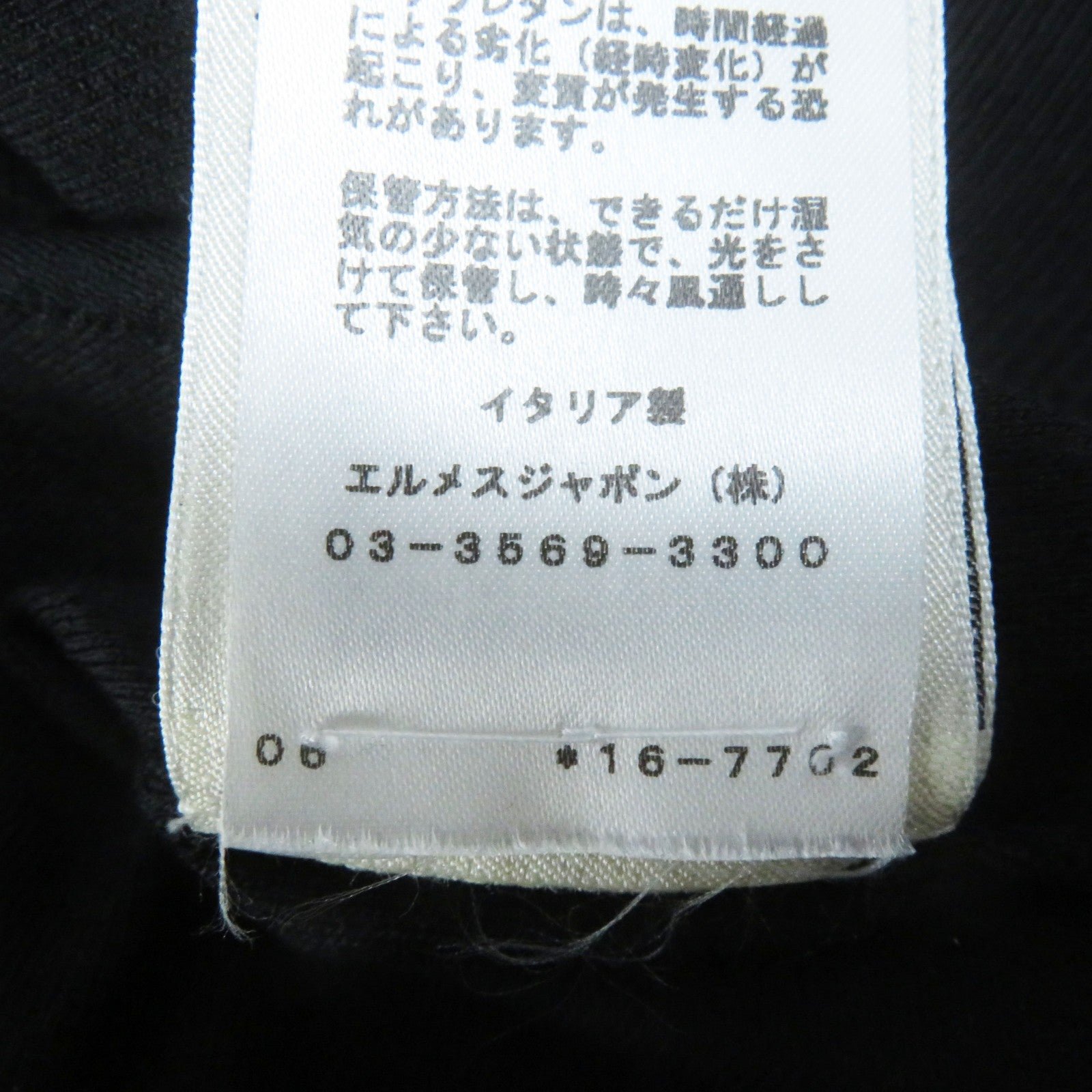 HERMES knit silk black L'INSTRVCTION DV ROY Teiogaku 36 | AlmaBagz - Image 8