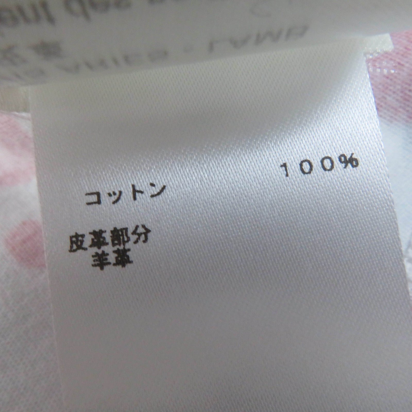 LOUIS VUITTON Short sleeve T-shirt cotton White red XS | AlmaBagz - Image 8