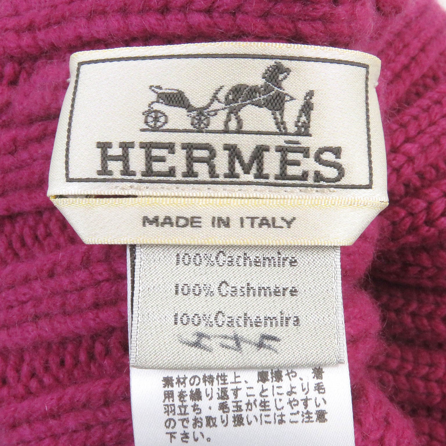 HERMES Knit cap cashmere Purple type | AlmaBagz - Image 4