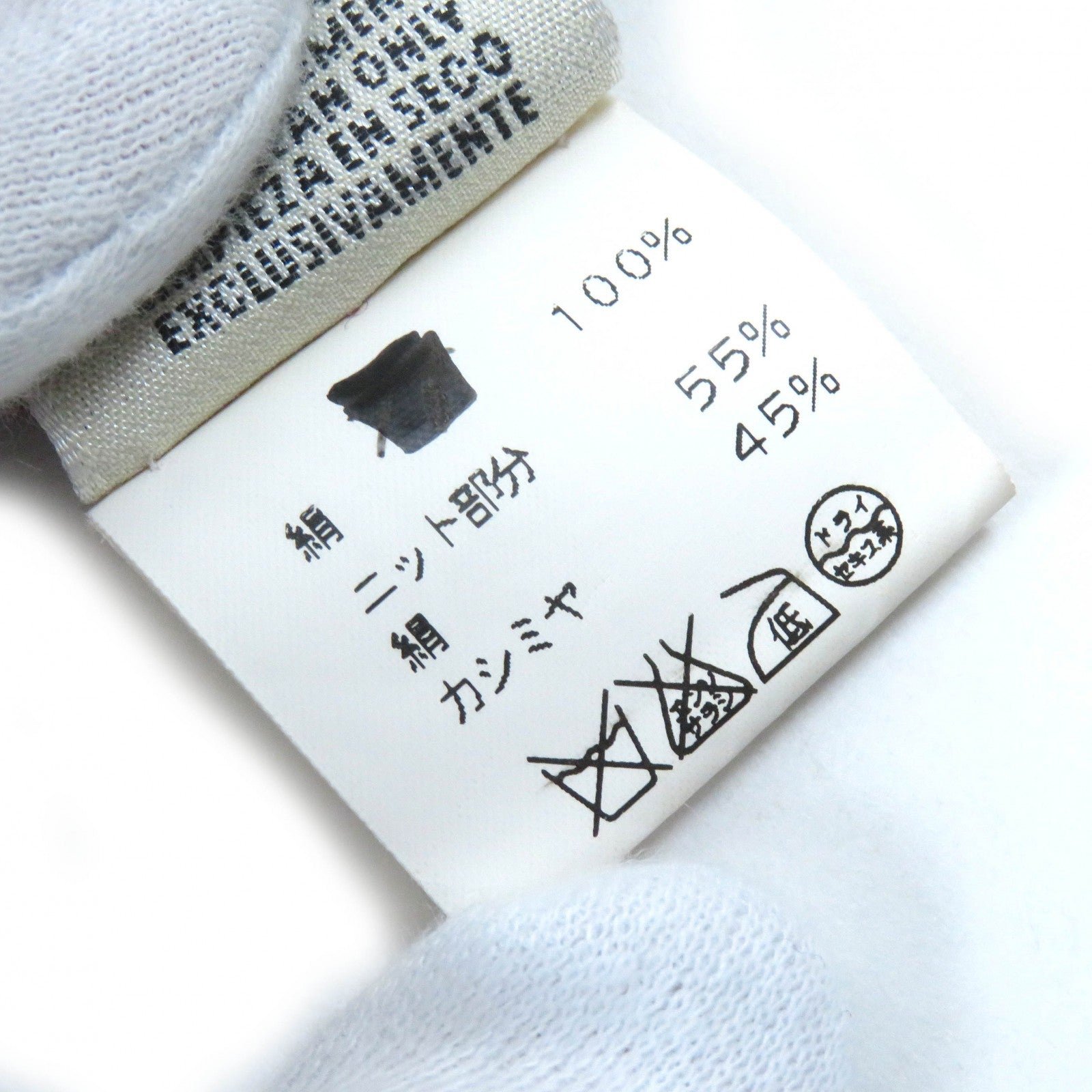 HERMES knit silk Red brown ME | AlmaBagz - Image 6