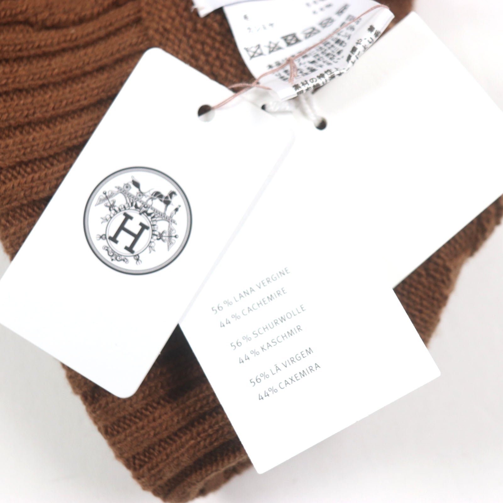 HERMES Knit cap 232105N Main: Wool 56%, Main: Cashmere 44% CARAMEL mens L Used | AlmaBagz - Image 9
