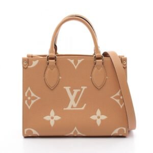 Louis Vuitton Leather Handbag | AlmaBagz