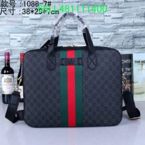 Gucci Bags - The Tote 946 | AlmaBagz