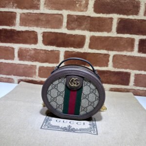 Gucci Luxury - Bags - 021 | AlmaBagz
