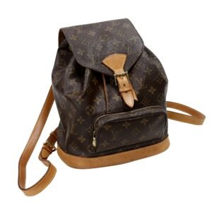 Louis Vuitton Montsouris Mini Drawstring Travel Backpack LV-B1009P-A001 | AlmaBagz
