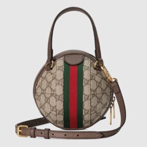 Gucci Ophidia GG Mini Basketball Shoulder Bag | AlmaBagz