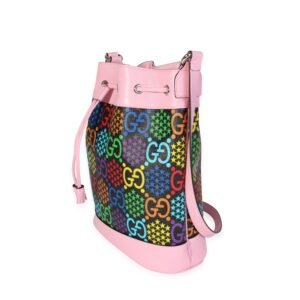 Gucci Multicolor Coated Canvas & Pink Leather Psychedelic Bucket Bag | AlmaBagz