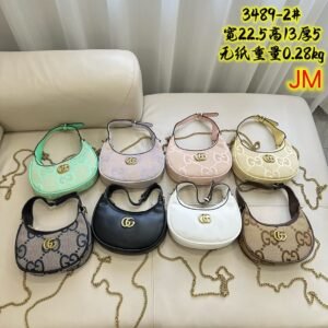 Gucci handbag | AlmaBagz