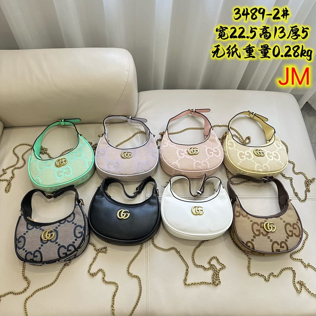Gucci handbag | AlmaBagz