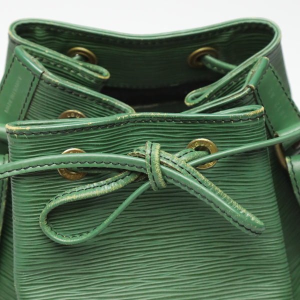 LOUIS VUITTON Shoulder Bag M44104 Epi Leather Borneo Green Epi purse | AlmaBagz - Image 6