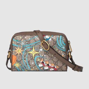 Gucci Bags | AlmaBagz
