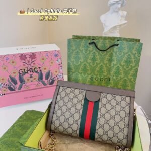 Gucci Ophidia Handbag | AlmaBagz