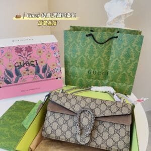 Gucci dionysus Handbag | AlmaBagz