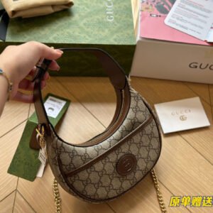 Gucci Handbag | AlmaBagz