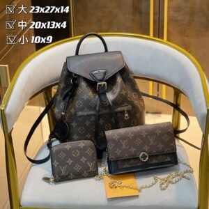 Louis Vuitton Montsouris Backpack Handbag Sets | AlmaBagz