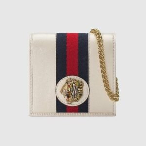 Gucci Rajah Chain  Case Wallet White | AlmaBagz