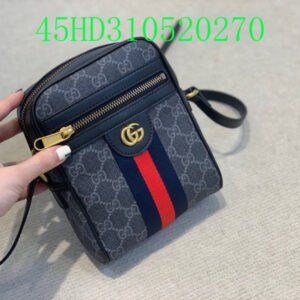 Gucci Bags - The Tote   877 | AlmaBagz