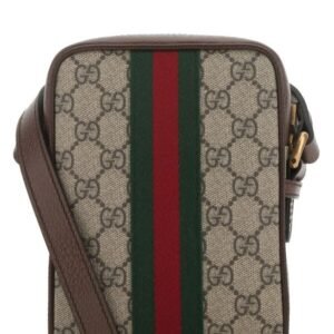 Gucci Man Gg Supreme Fabric Ophidia Crossbody Bag | AlmaBagz