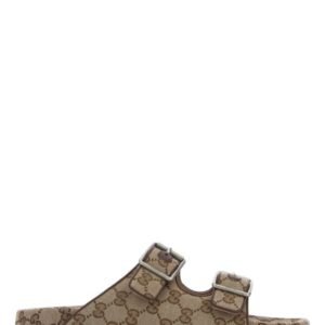 Gucci Man Gg Supreme Fabric Slippes | AlmaBagz