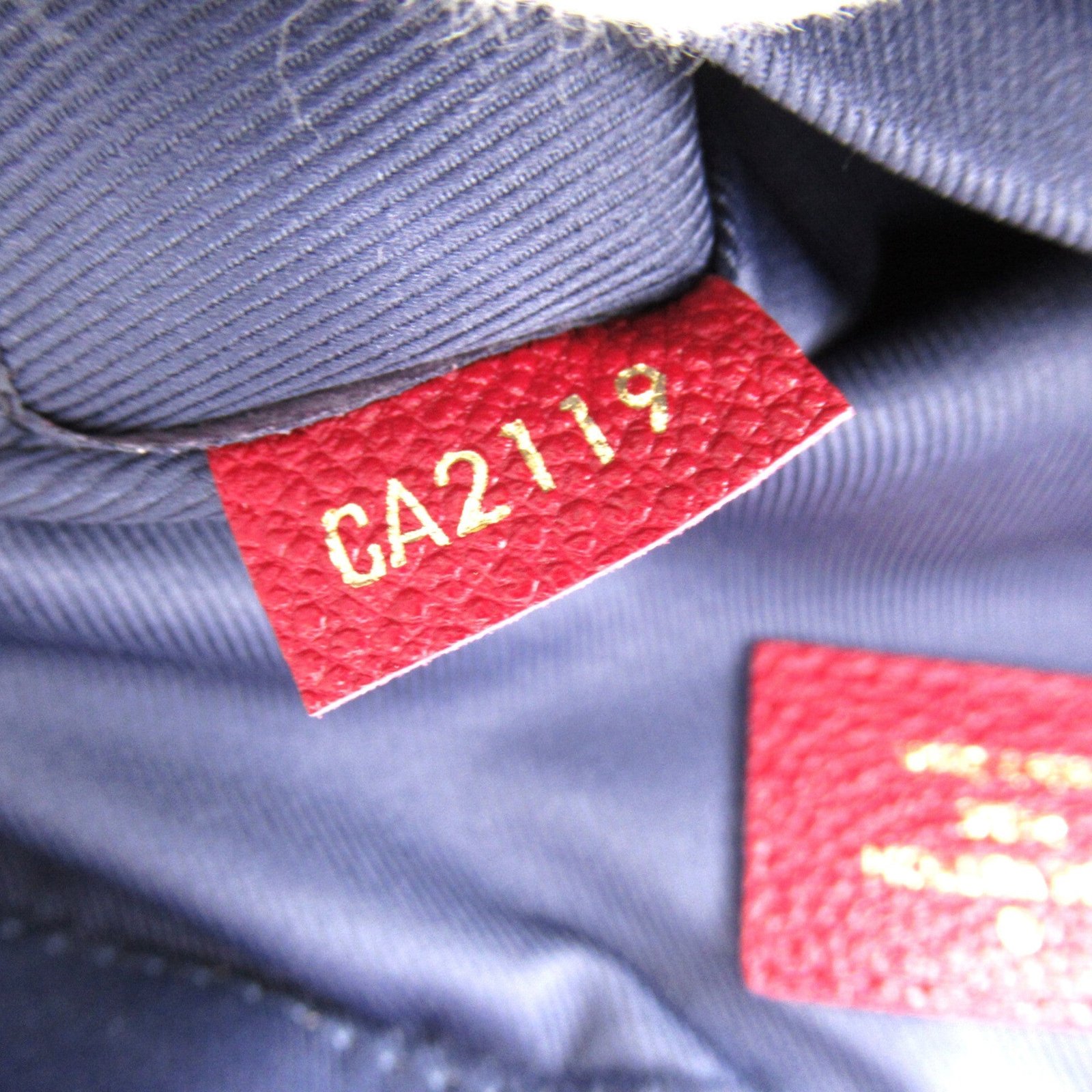 Louis Vuitton Saintonge Bordeaux system Cherry berry Monogram empreinte leather M44795 | AlmaBagz - Image 7